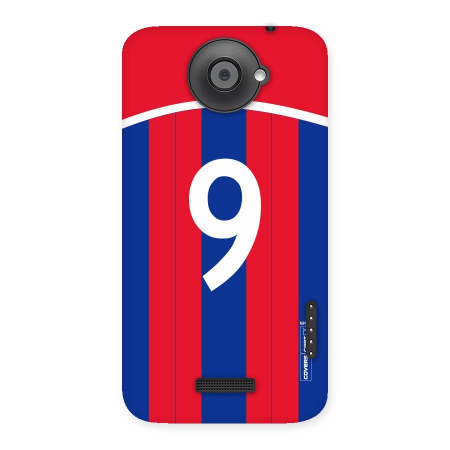 Number 9 Jersey Back Case for HTC One X