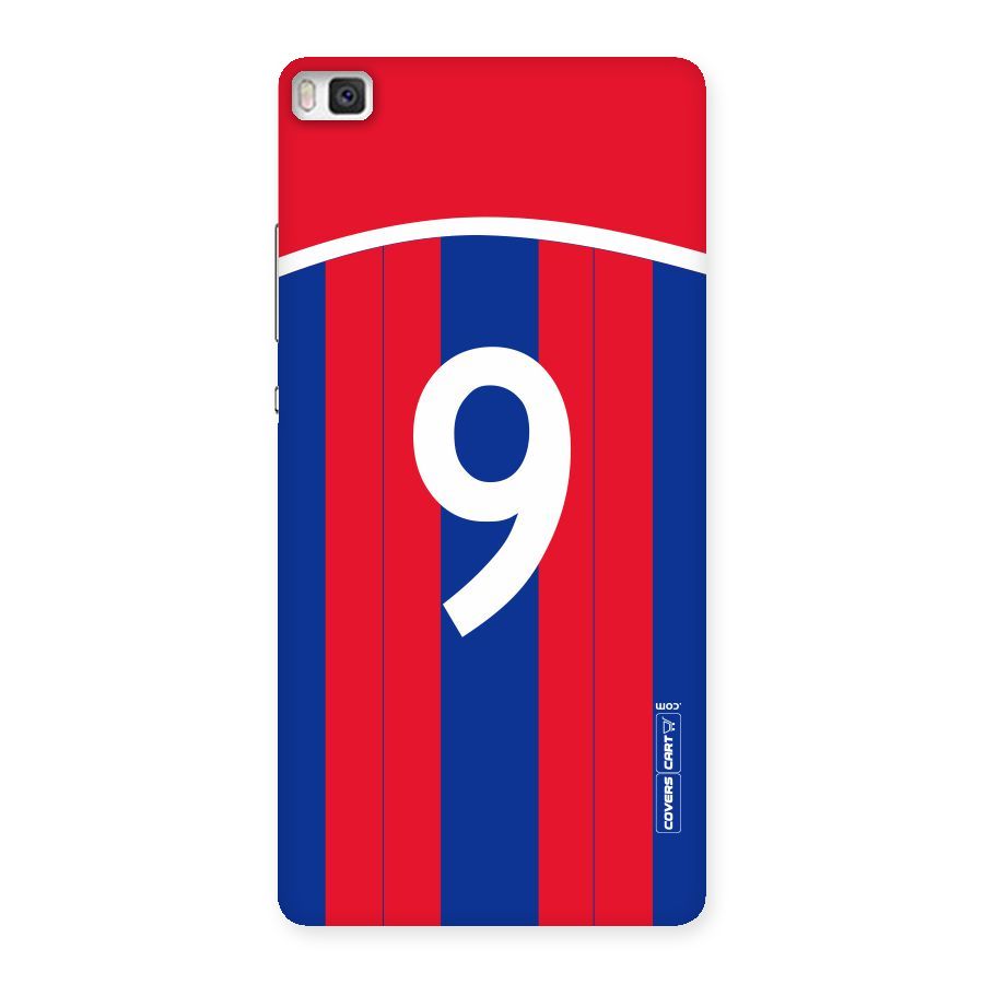 Number 9 Jersey Back Case for Huawei P8