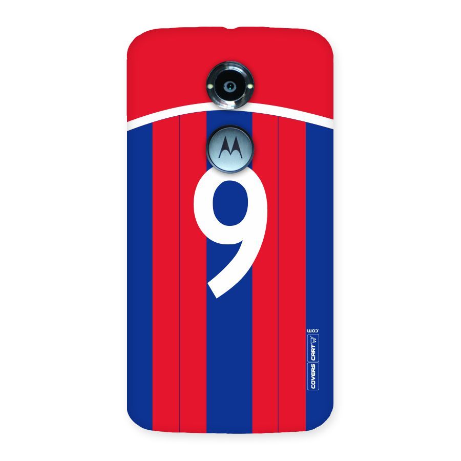 Number 9 Jersey Back Case for Moto X 2nd Gen