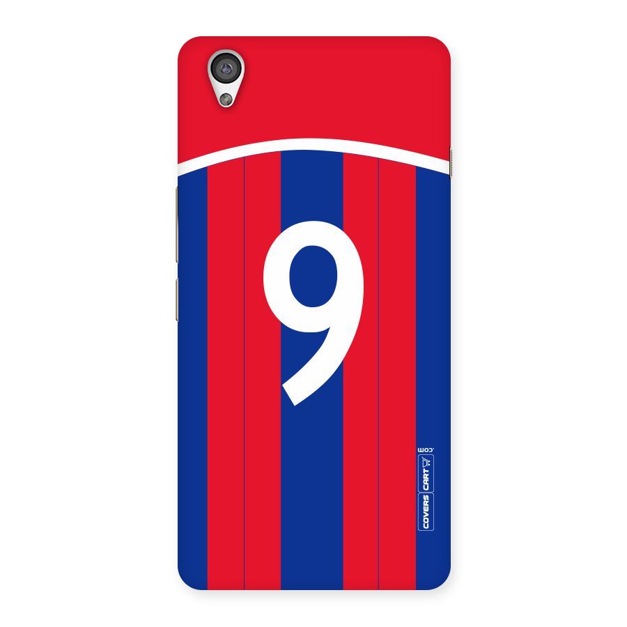 Number 9 Jersey Back Case for OnePlus X
