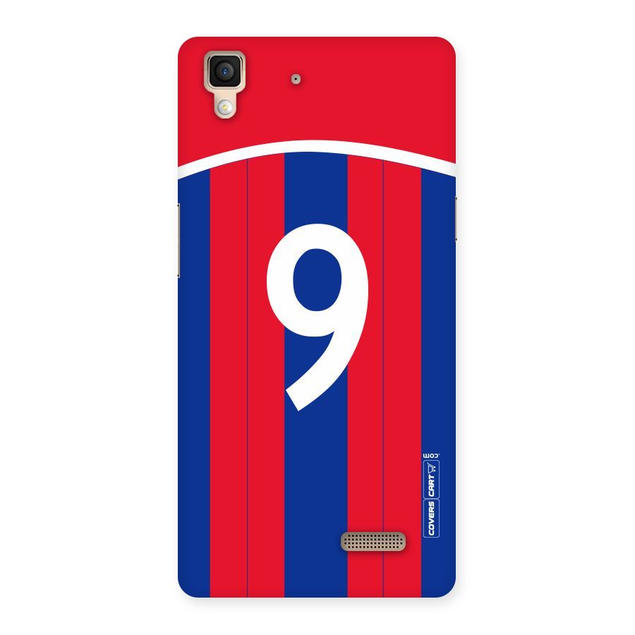 Number 9 Jersey Back Case for Oppo R7
