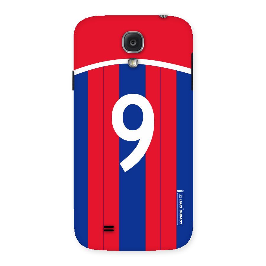 Number 9 Jersey Back Case for Samsung Galaxy S4