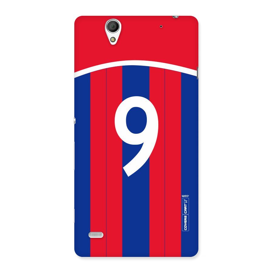 Number 9 Jersey Back Case for Sony Xperia C4