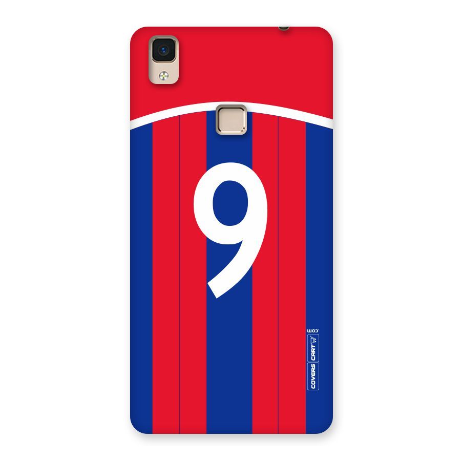 Number 9 Jersey Back Case for V3 Max