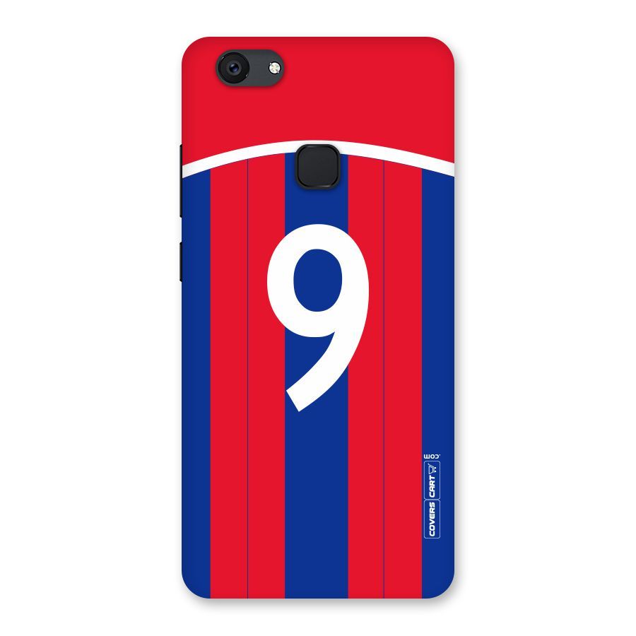 Number 9 Jersey Back Case for Vivo V7 Plus