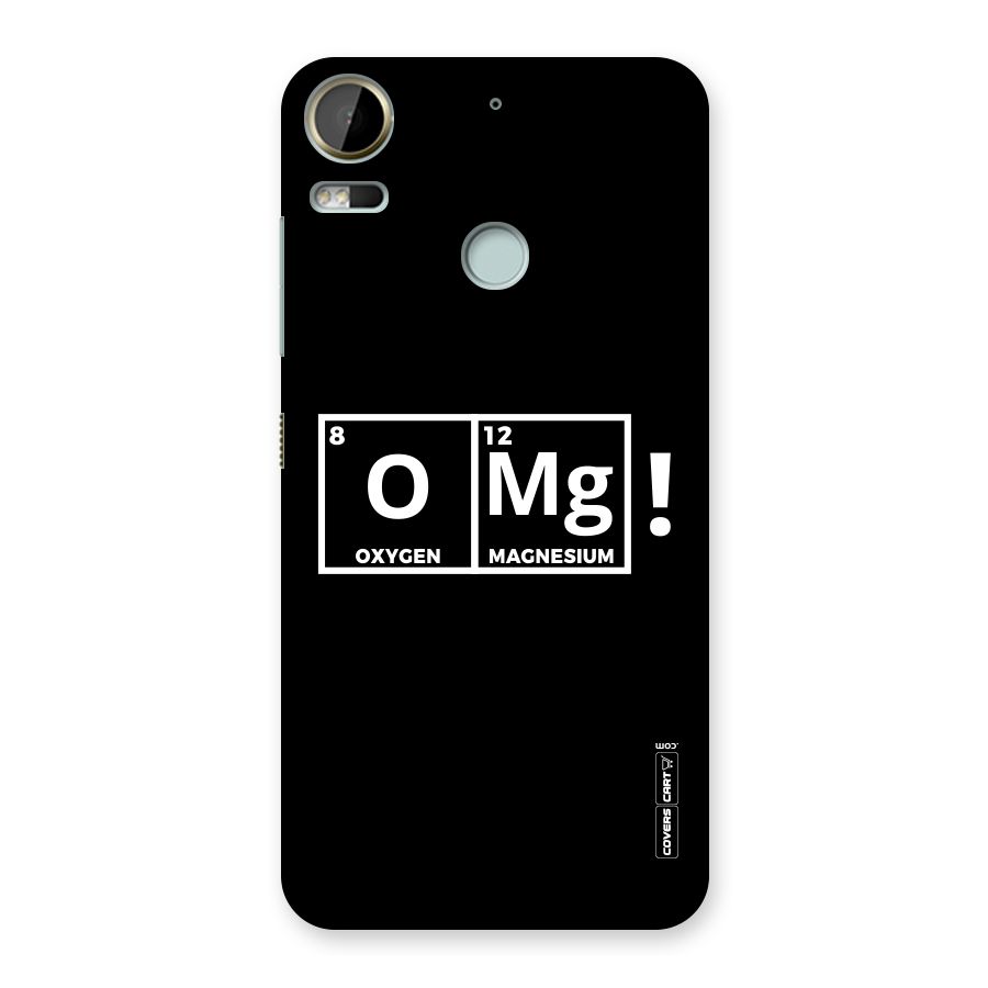 OMG Chemistry Pun Back Case for Desire 10 Pro
