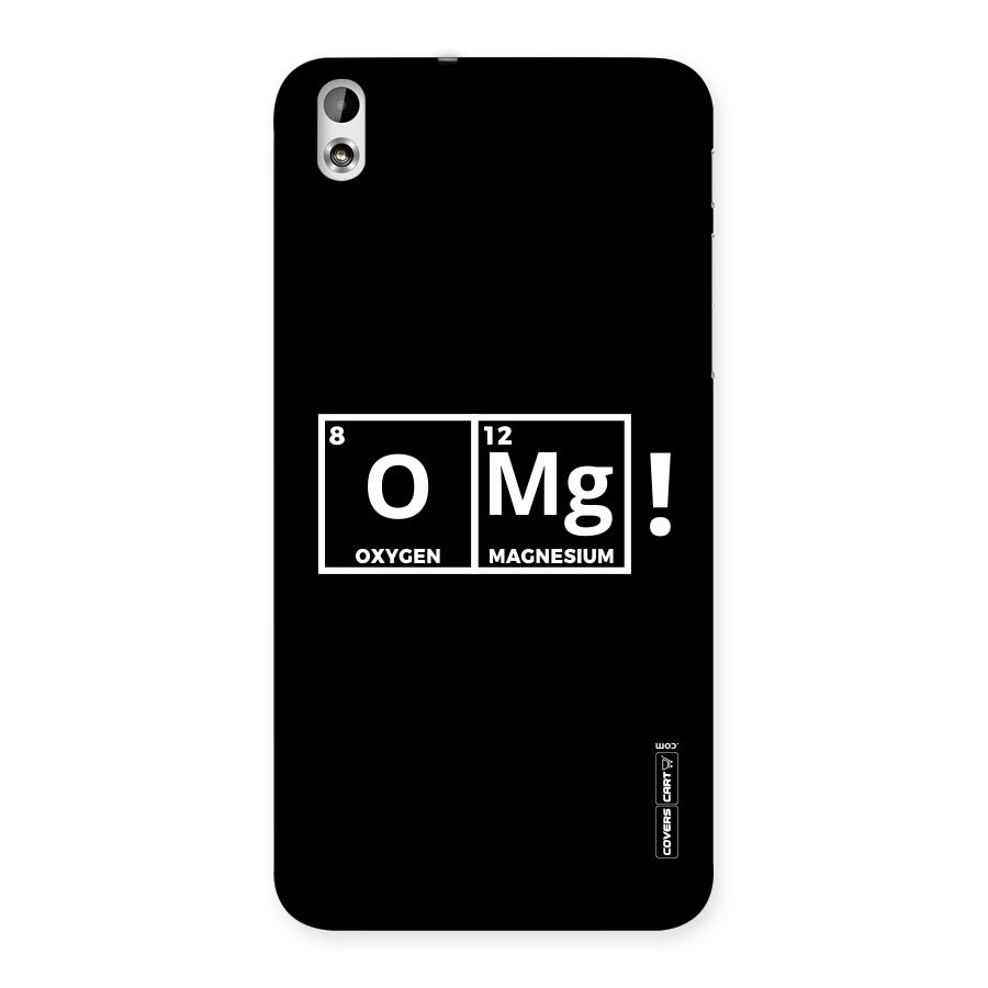 OMG Chemistry Pun Back Case for HTC Desire 816g