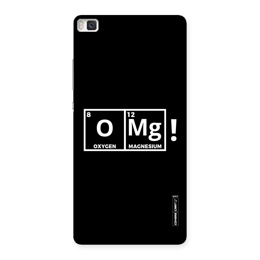 OMG Chemistry Pun Back Case for Huawei P8