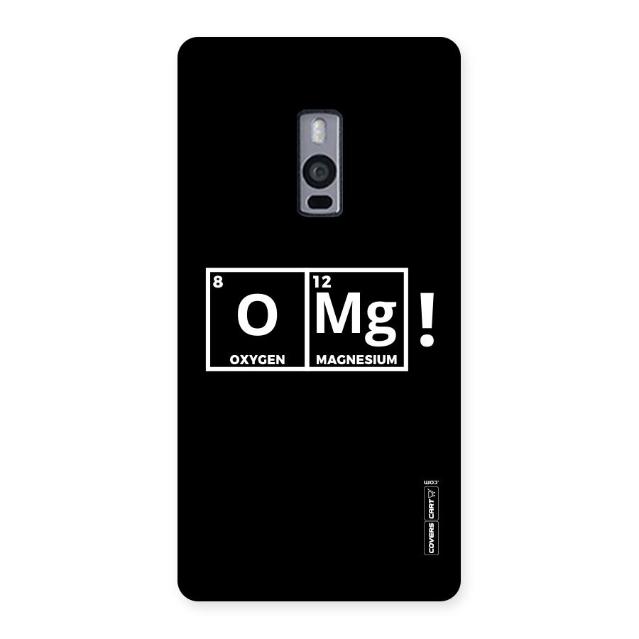 OMG Chemistry Pun Back Case for OnePlus Two