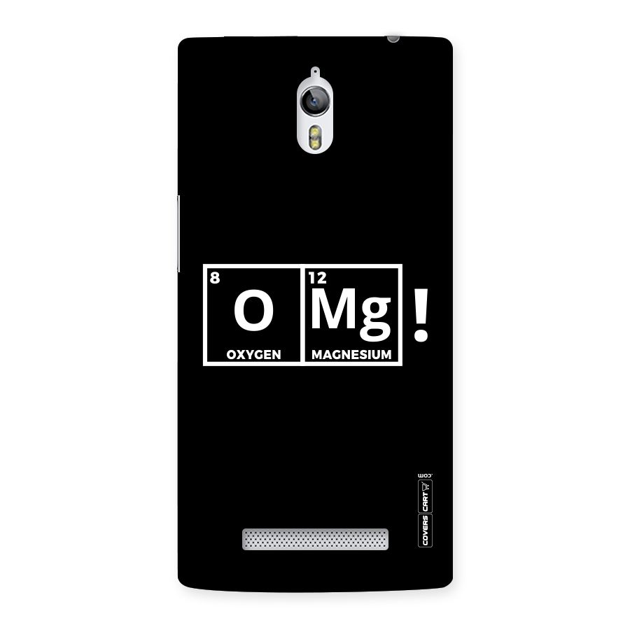 OMG Chemistry Pun Back Case for Oppo Find 7