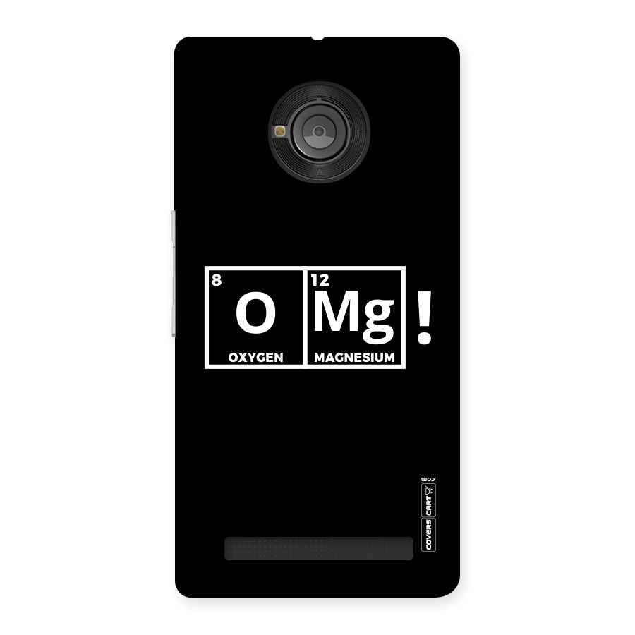 OMG Chemistry Pun Back Case for Yu Yuphoria