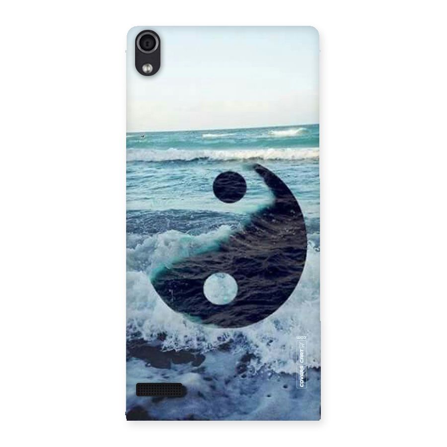 Oceanic Peace Design Back Case for Ascend P6