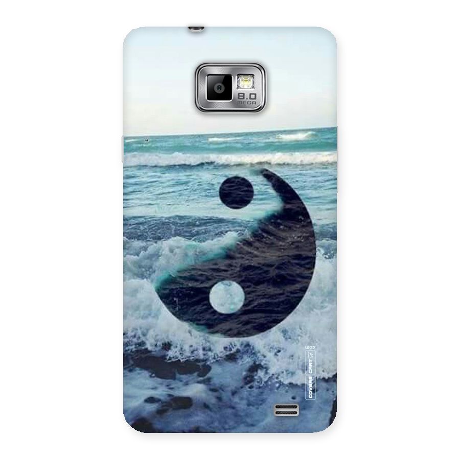 Oceanic Peace Design Back Case for Galaxy S2
