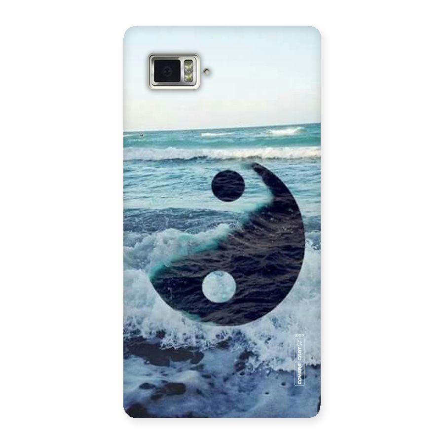 Oceanic Peace Design Back Case for Vibe Z2 Pro K920