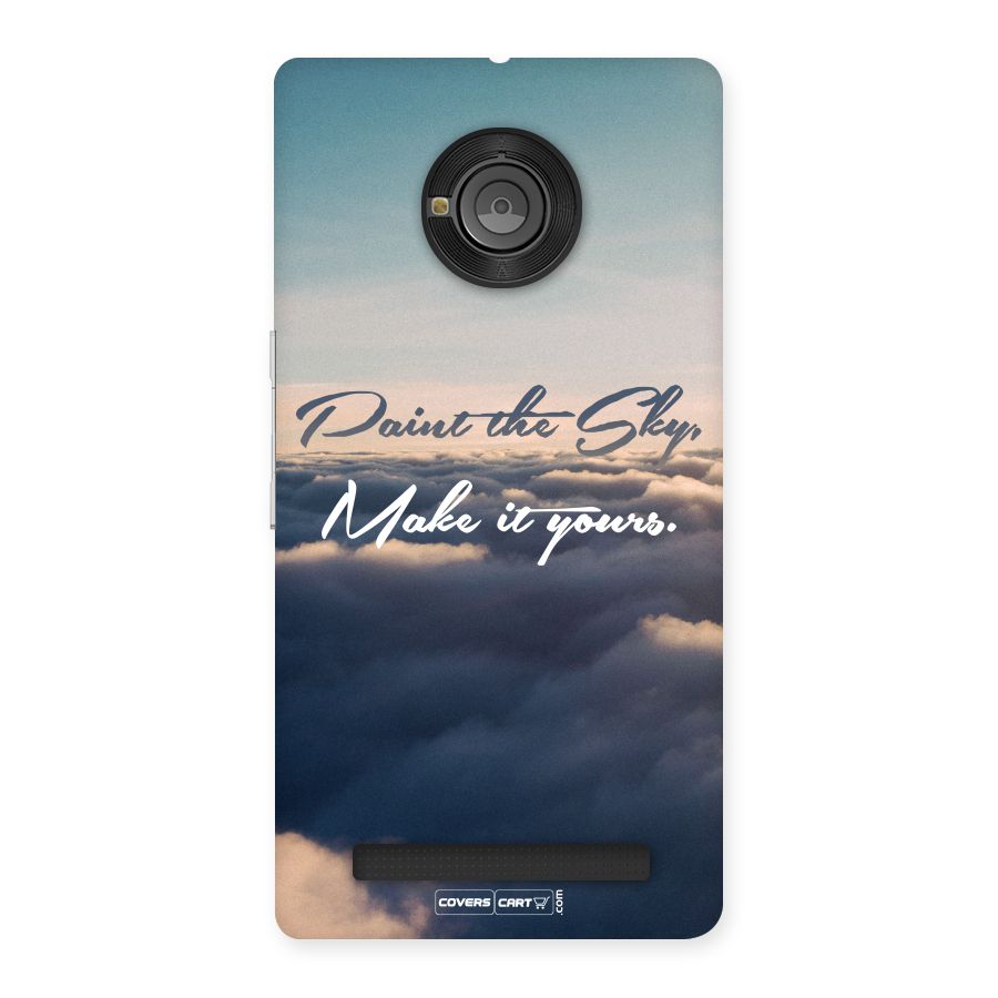 Paint the Sky Back Case for YU Yunique