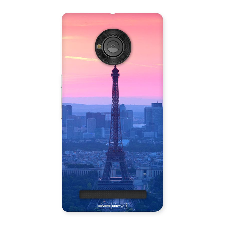 Paris Tower Back Case for Yu Yunique