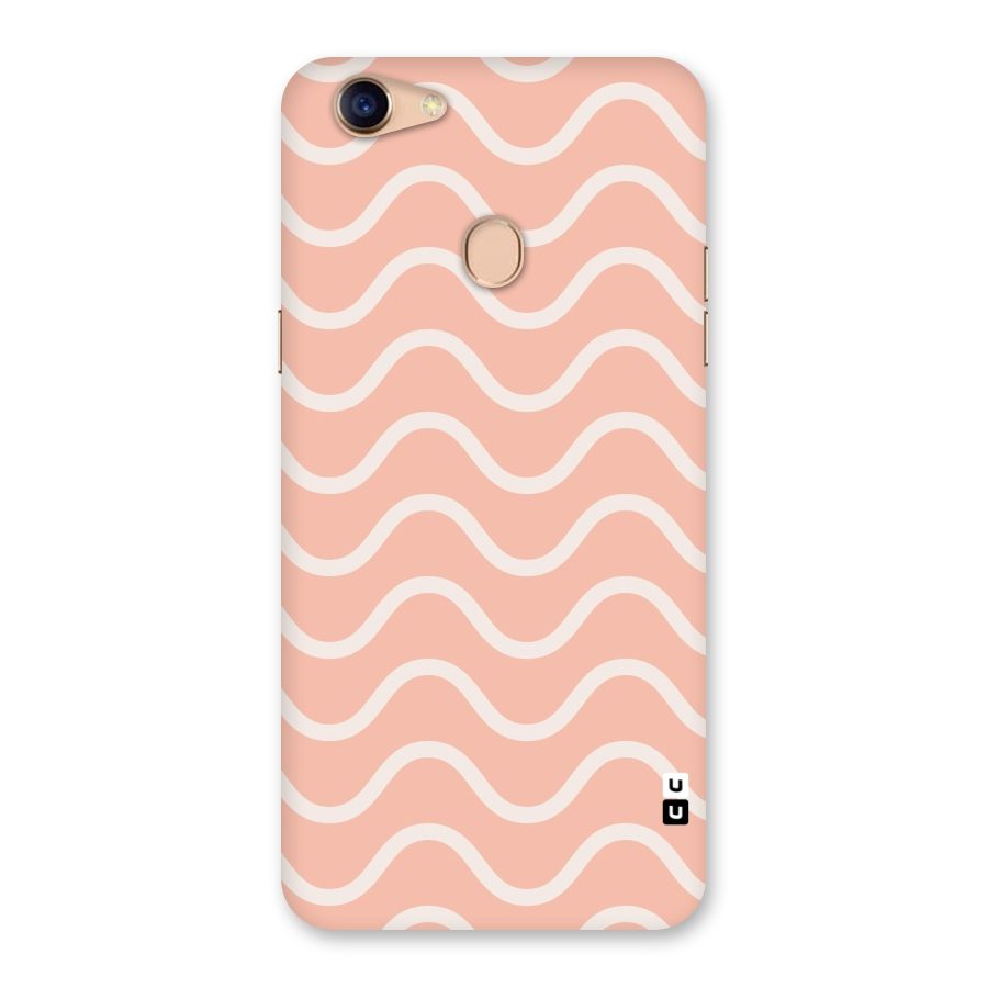 Pastel Peach Waves Back Case for Oppo F5