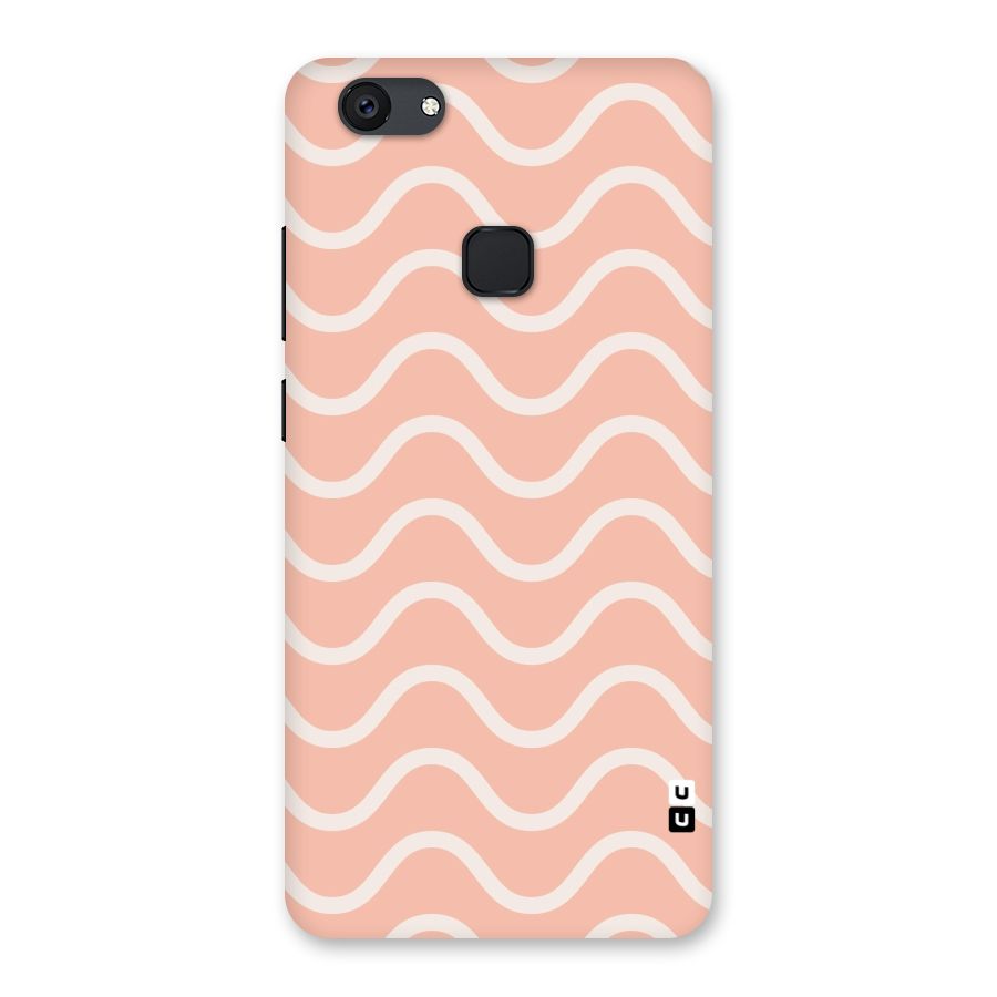 Pastel Peach Waves Back Case for Vivo V7 Plus