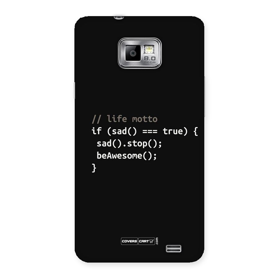 Programmers Life Back Case for Galaxy S2