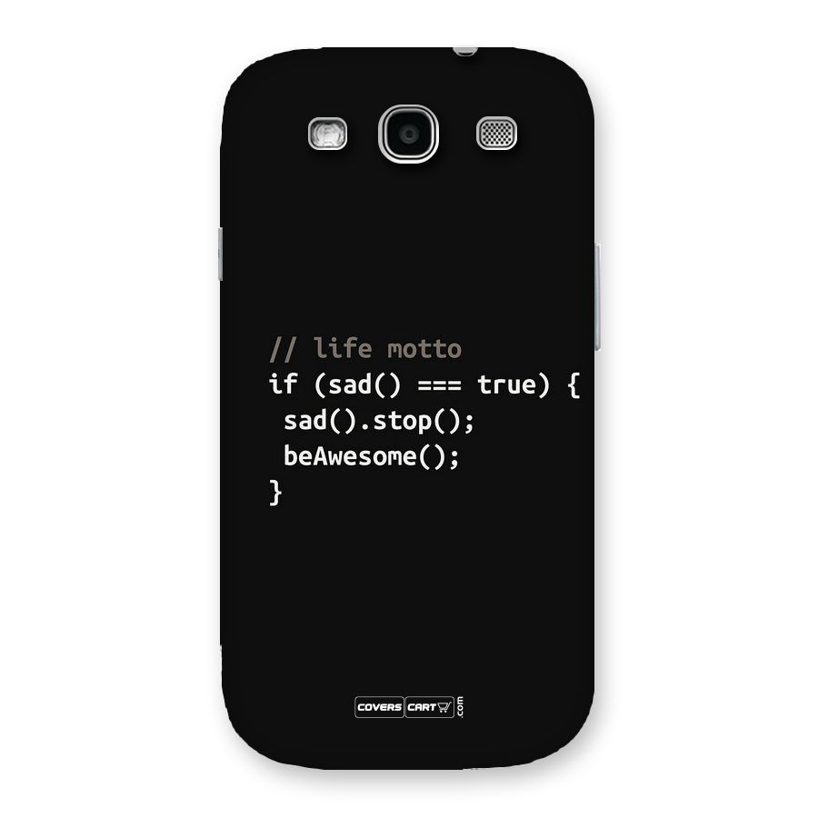Programmers Life Back Case for Galaxy S3