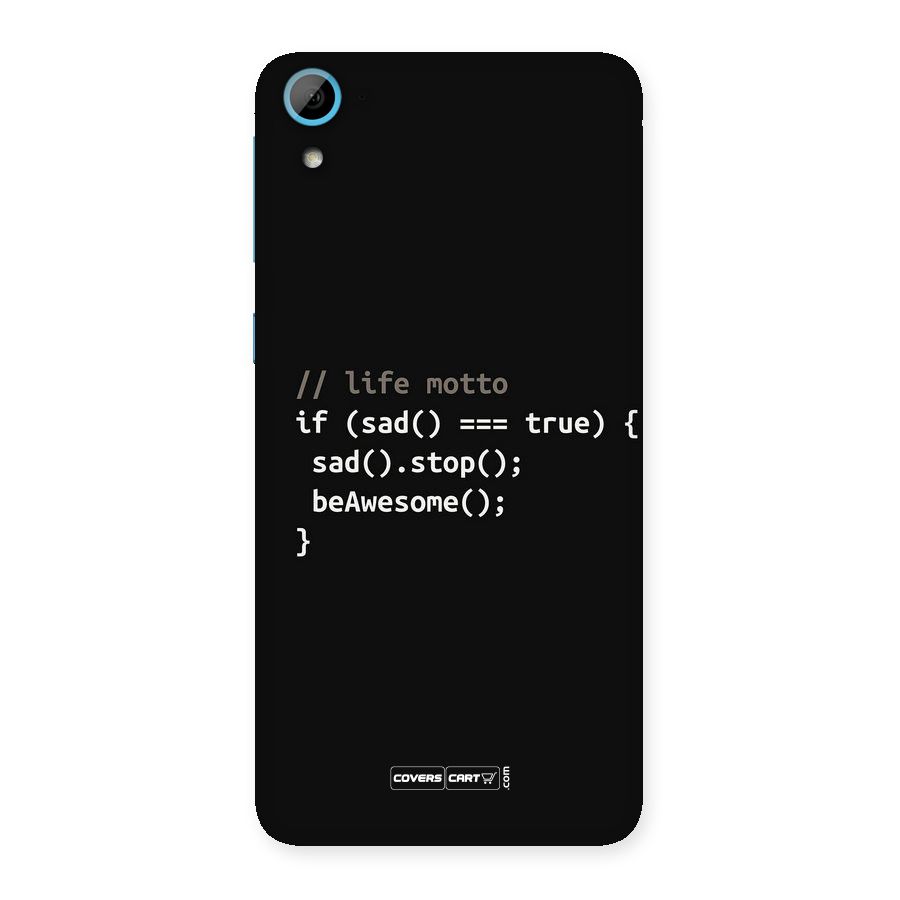Programmers Life Back Case for HTC Desire 826