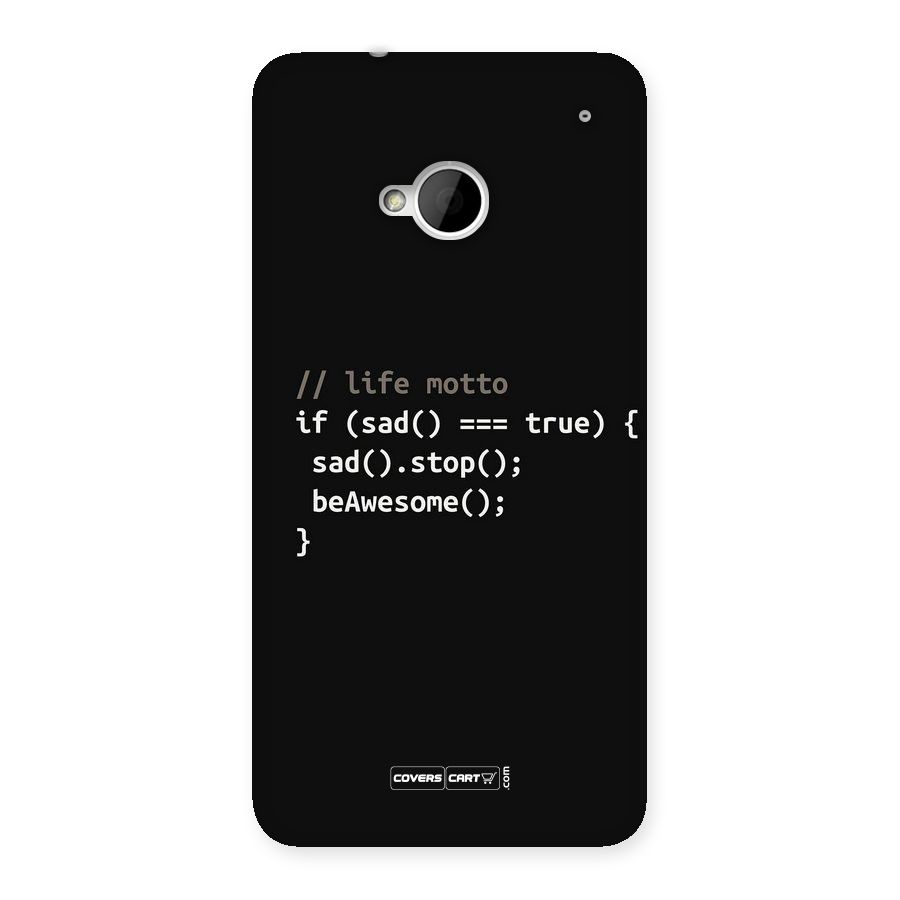 Programmers Life Back Case for HTC One M7
