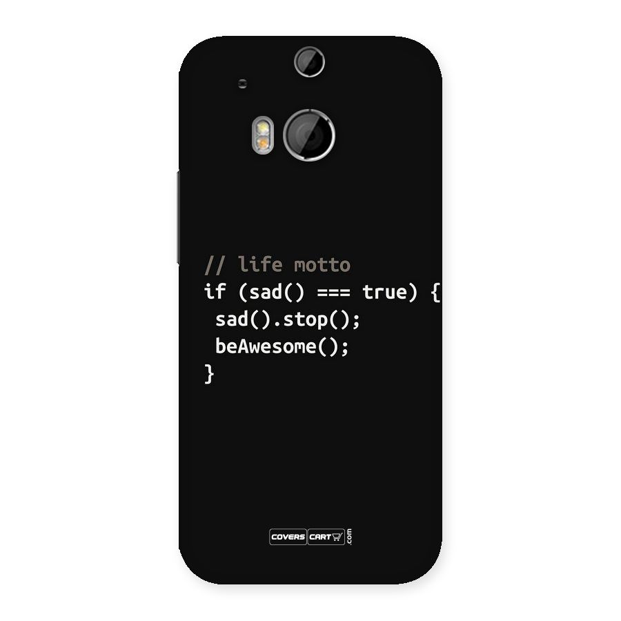 Programmers Life Back Case for HTC One M8