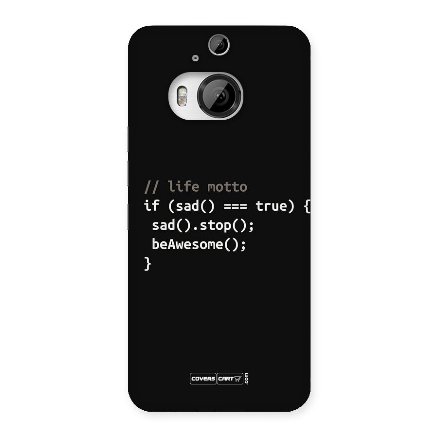 Programmers Life Back Case for HTC One M9 Plus