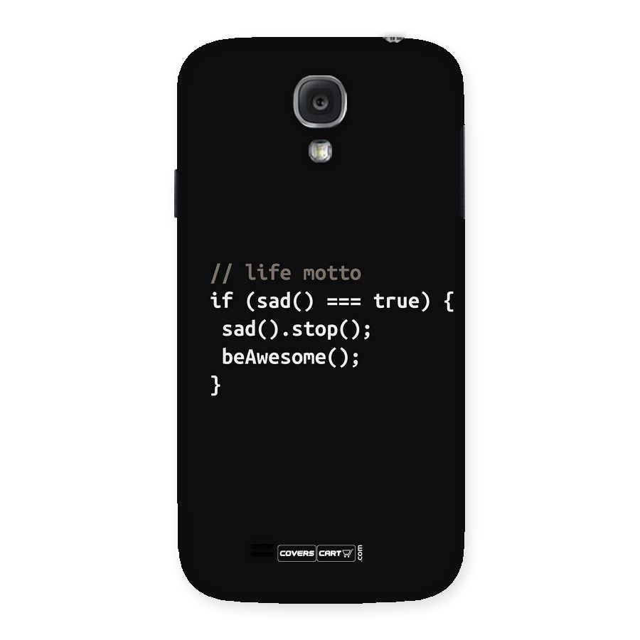 Programmers Life Back Case for Samsung Galaxy S4