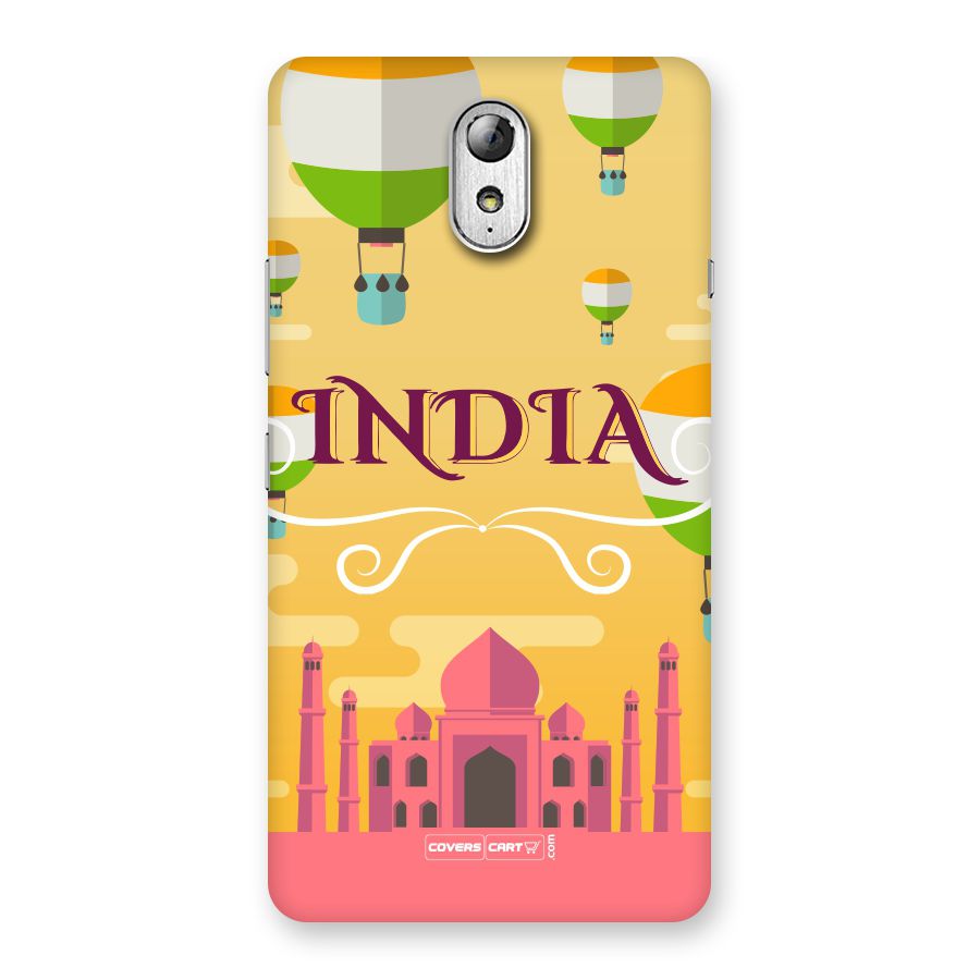 Proud To Be Indian Back Case for Lenovo Vibe P1M