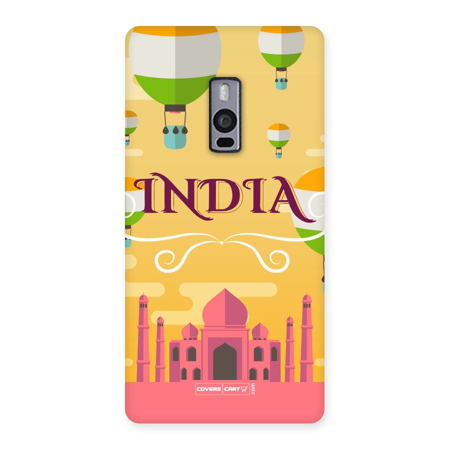 Proud To Be Indian Back Case for OnePlus Two