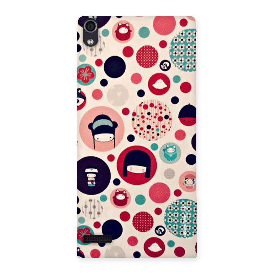 Quirky Back Case for Ascend P6