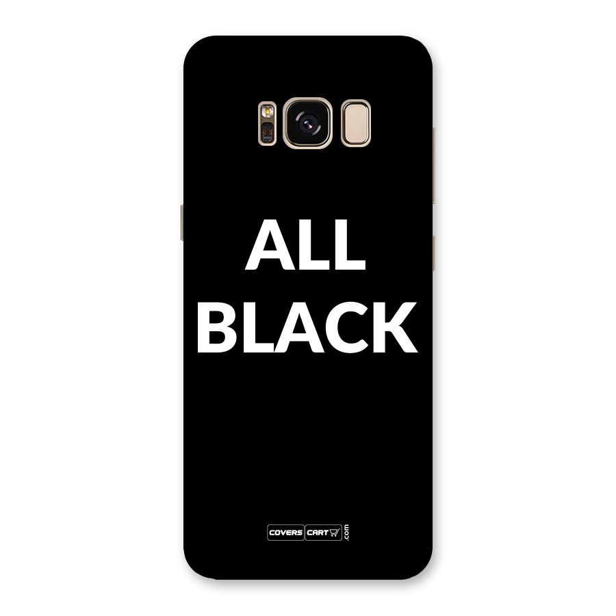 Raftaar All Black Back Case for Galaxy S8