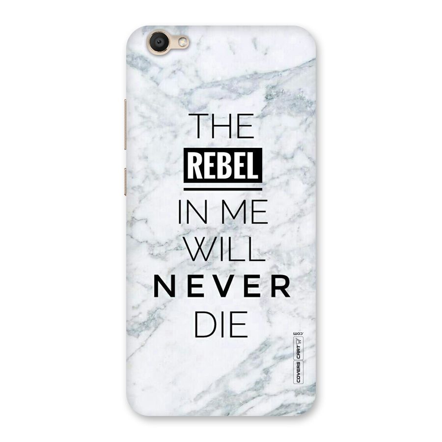 Rebel Will Not Die Back Case for Vivo V5