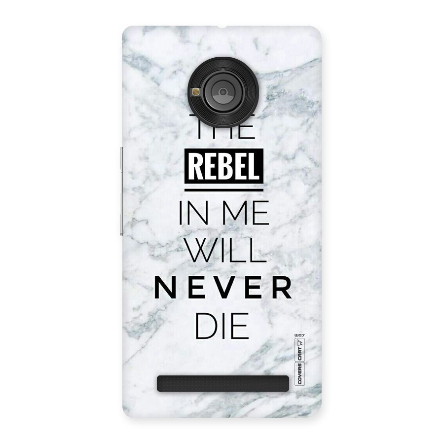Rebel Will Not Die Back Case for Yu Yunique