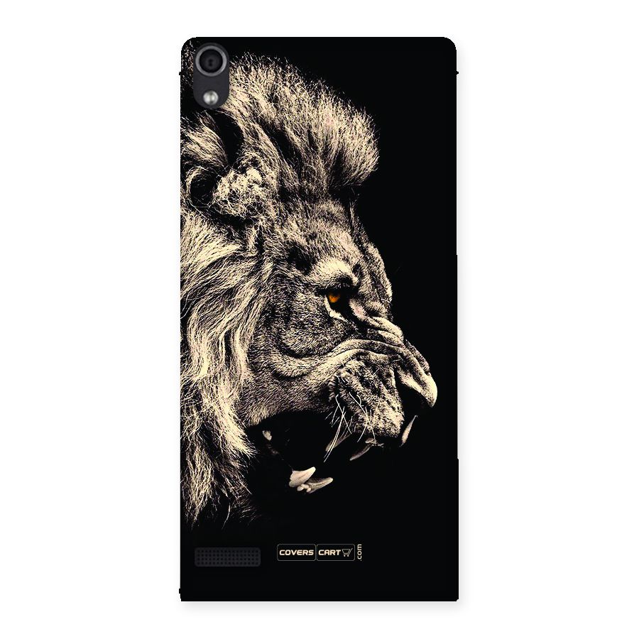 Roaring Lion Back Case for Ascend P6