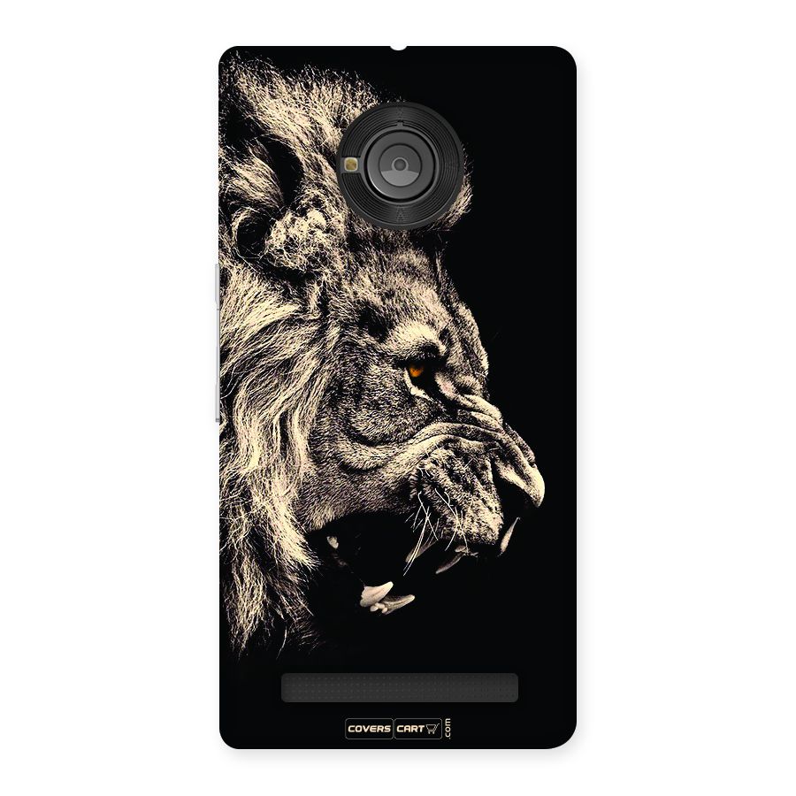 Roaring Lion Back Case for Yu Yunique