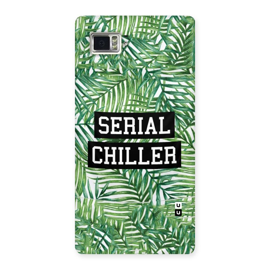 Serial Chiller Back Case for Vibe Z2 Pro K920