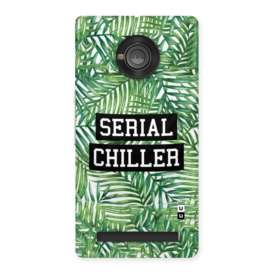 Serial Chiller Back Case for Yu Yuphoria