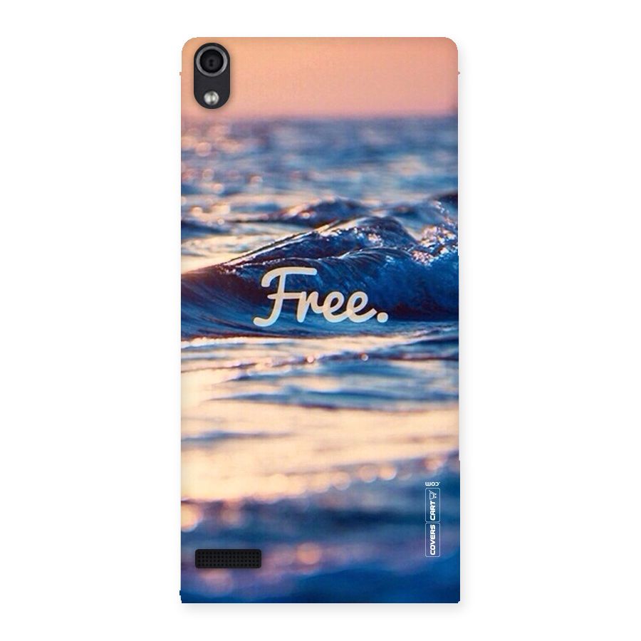 Set Yourself Free Back Case for Ascend P6
