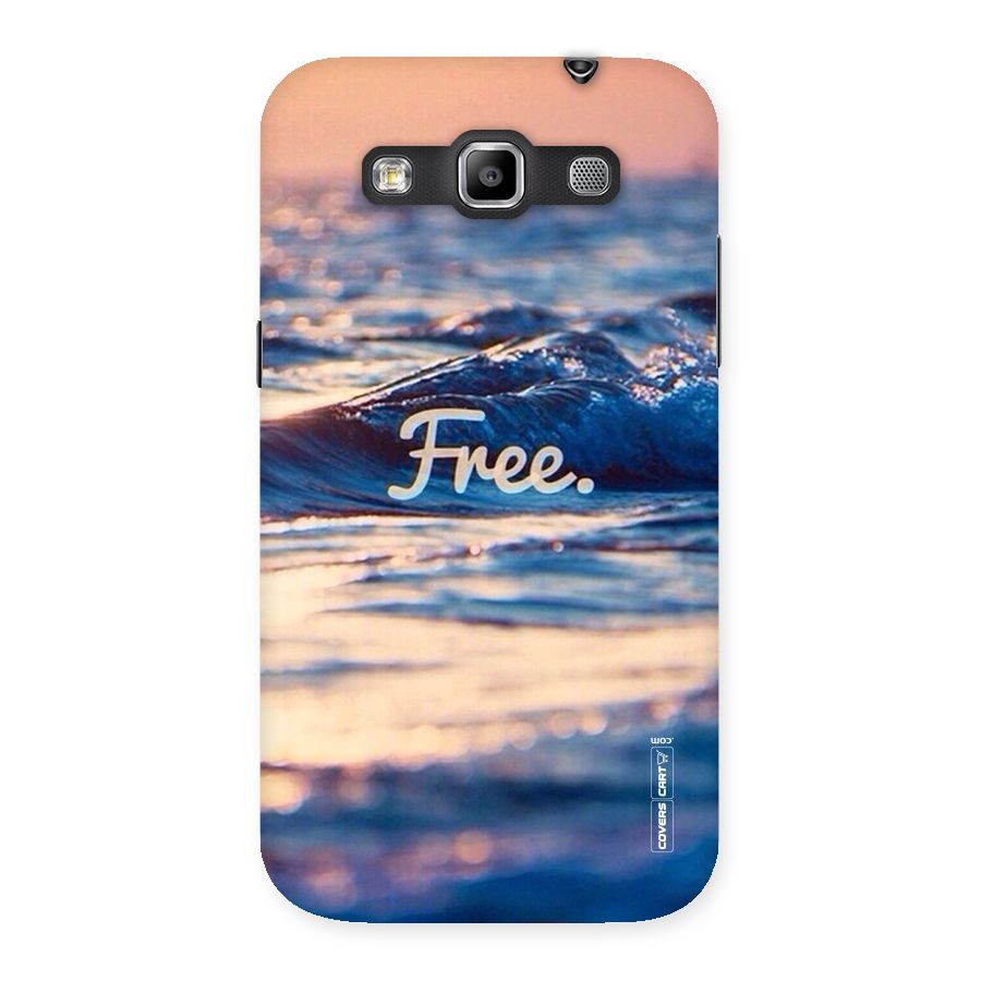 Set Yourself Free Back Case for Galaxy Grand Quattro