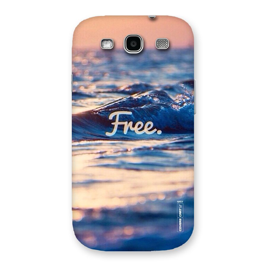 Set Yourself Free Back Case for Galaxy S3