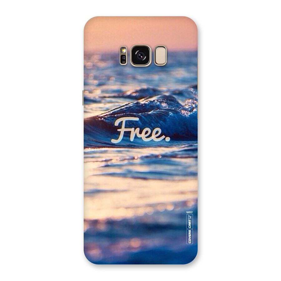 Set Yourself Free Back Case for Galaxy S8 Plus