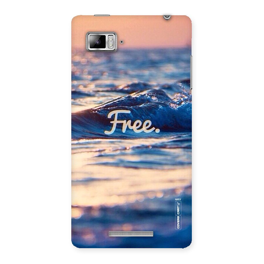 Set Yourself Free Back Case for Lenovo Vibe Z K910