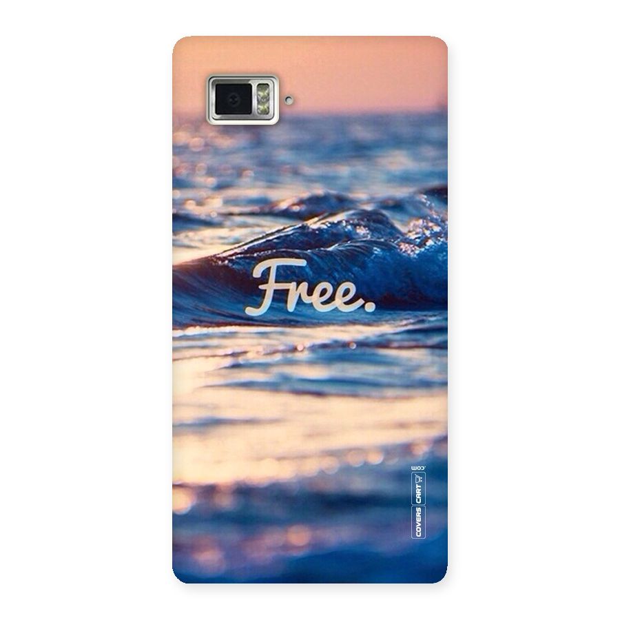 Set Yourself Free Back Case for Vibe Z2 Pro K920