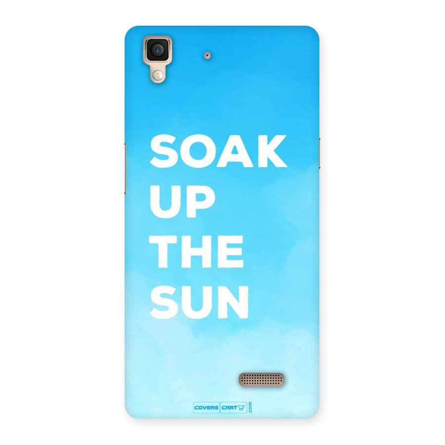 Soak Up The Sun Back Case for Oppo R7