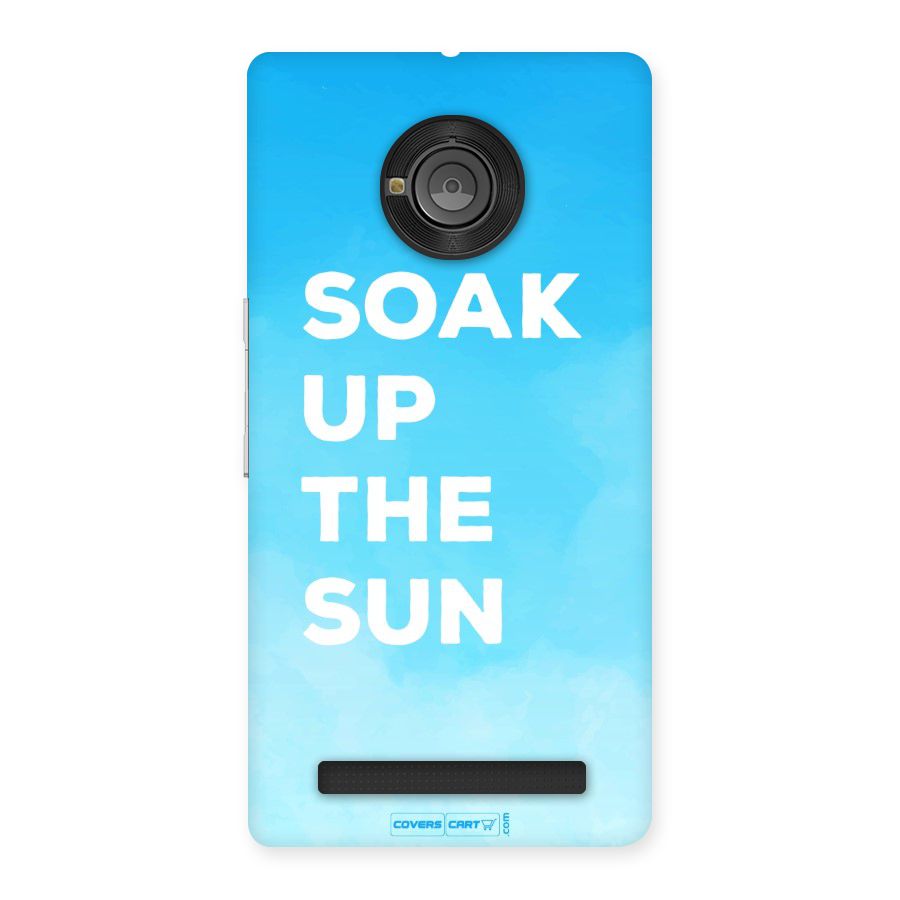 Soak Up The Sun Back Case for Yu Yunique