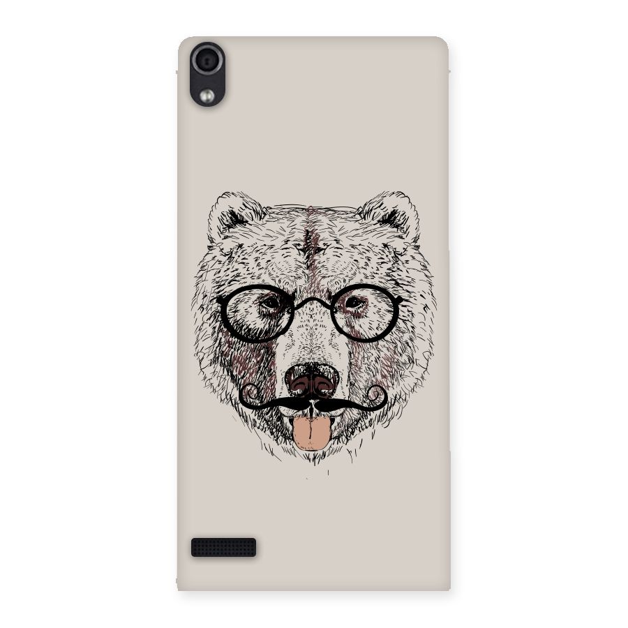 Studious Bear Back Case for Ascend P6
