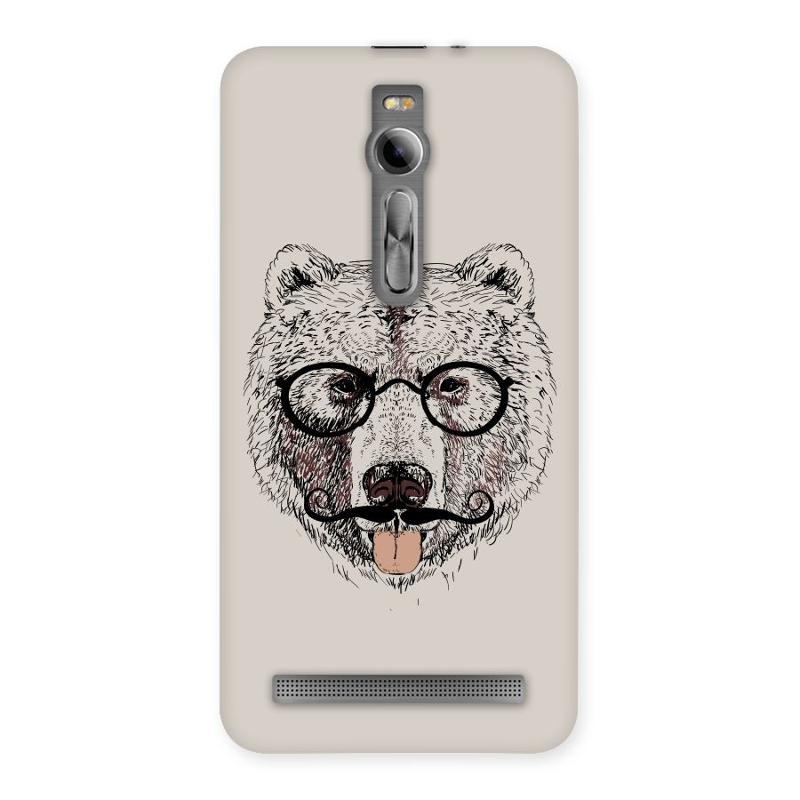 Studious Bear Back Case for Asus Zenfone 2