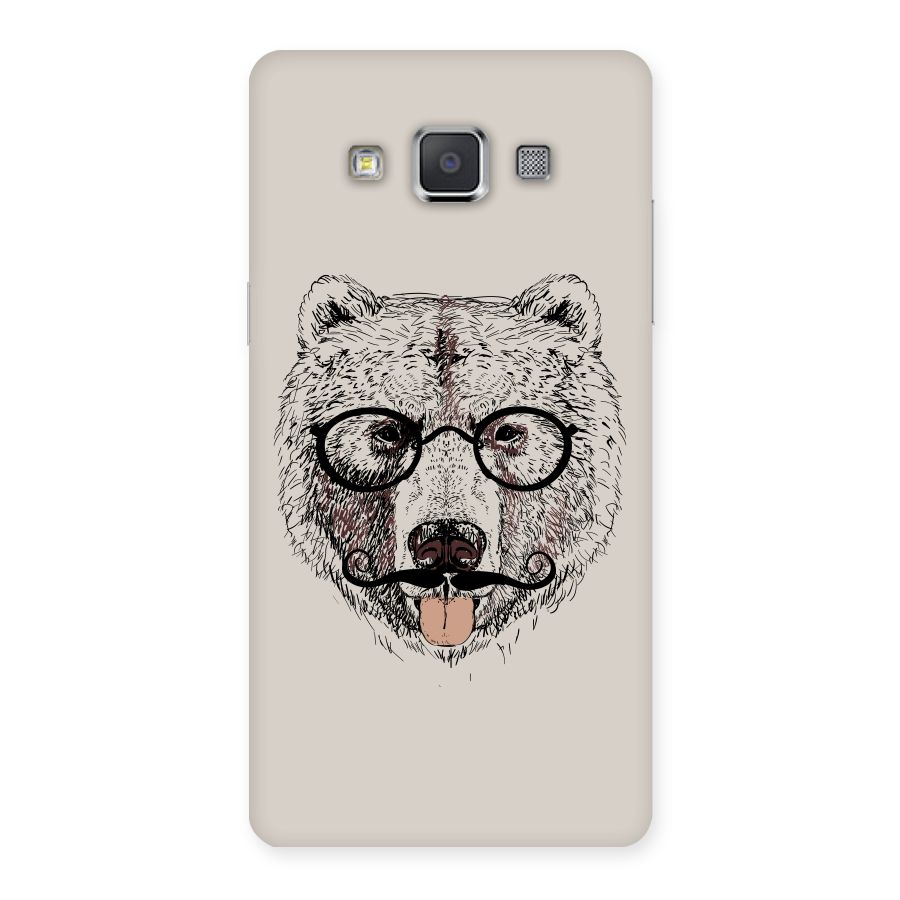Studious Bear Back Case for Galaxy Grand Max